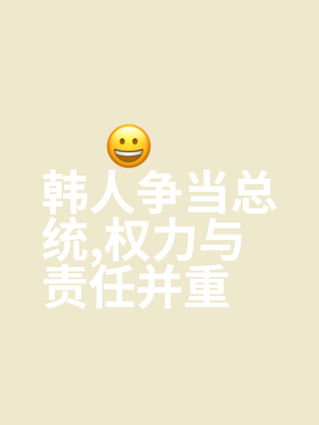 人惜败雷霆，全队努力仍不及对手